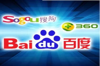 SEM账户托管服务实战案例